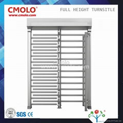 Full Height Turnstile