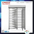 Full Height Turnstile 2