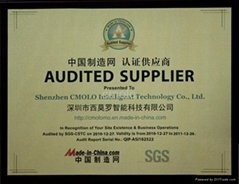Shenzhen CMOLO Intelligent Technology Co., Ltd.