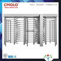 Full Height Turnstile