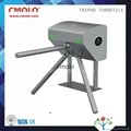 Automatic Vertical Barriers Tripod Turnstile 