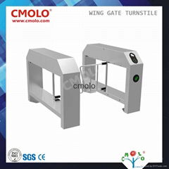 Outdoors Swing Gate Turnstile