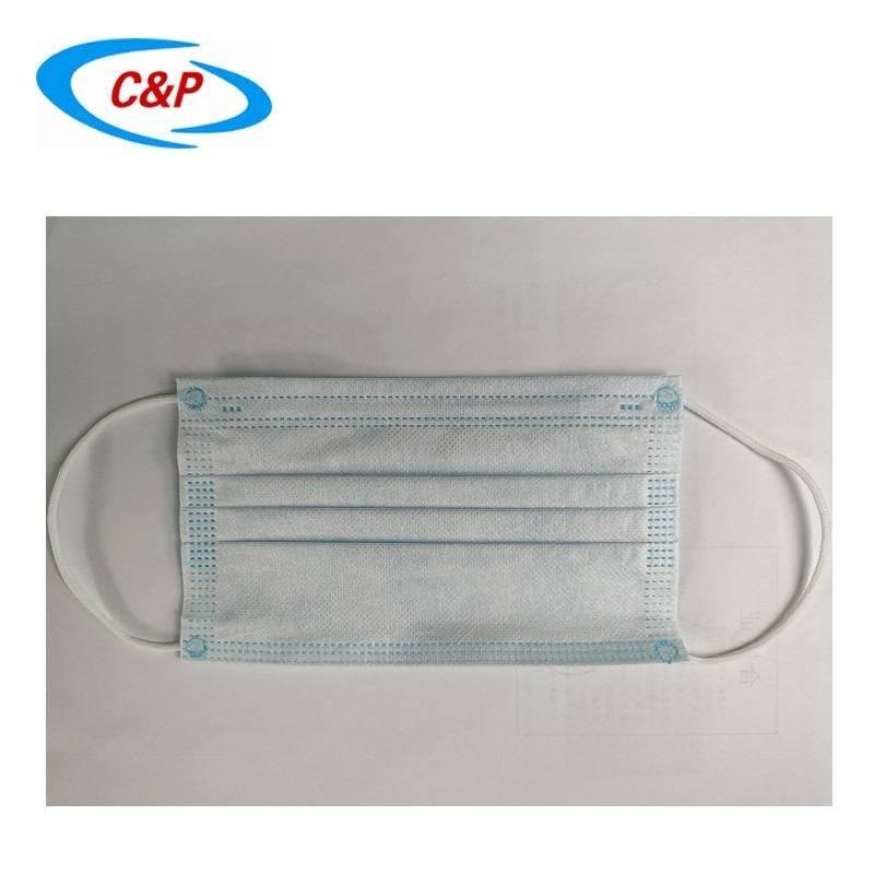 EO Sterile Surgical 3 ply Face Mask Suppliers 4