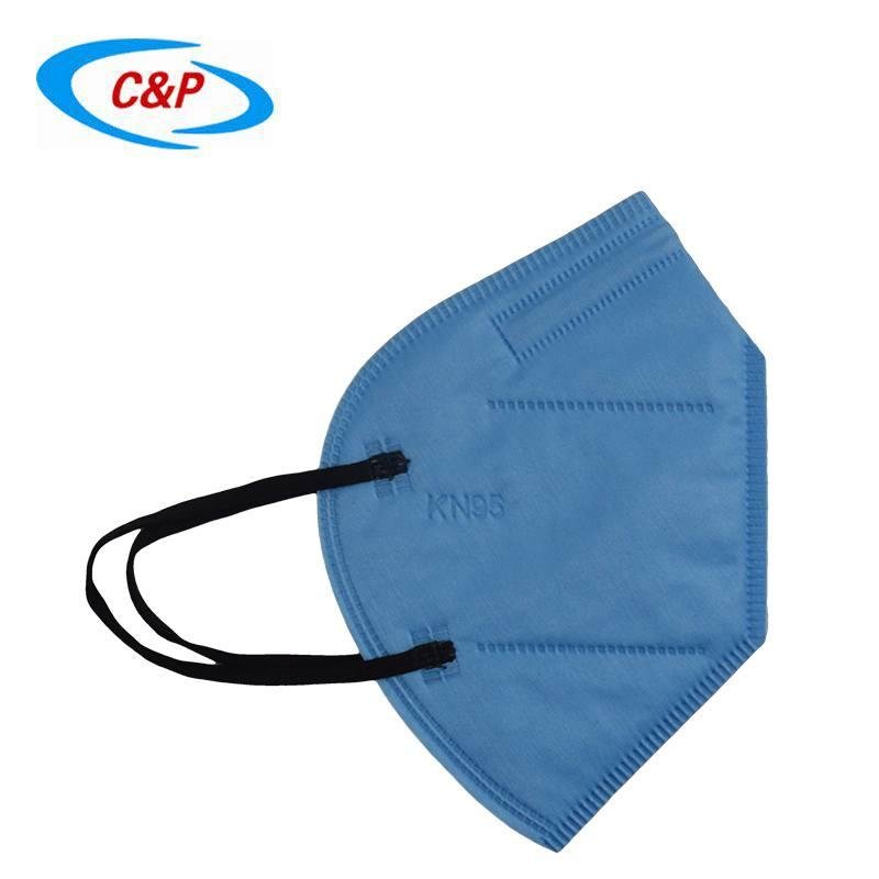 Disposable KN95 Protective Face Mask Supplier 3