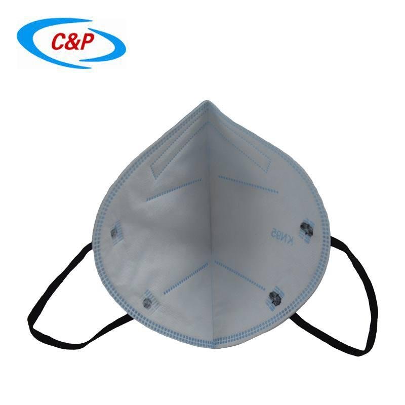 Disposable KN95 Protective Face Mask Supplier 4