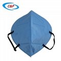 Disposable KN95 Protective Face Mask Supplier 5