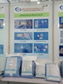 We are on the CMEF exhibition-Booth No.: 7.1V09