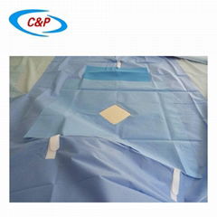 SMS Non woven Disposable Thyroid Drape Manufacturer