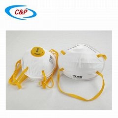 Head-Mounted Bowl KN95 Protective Face Mask with Yellow Landyard