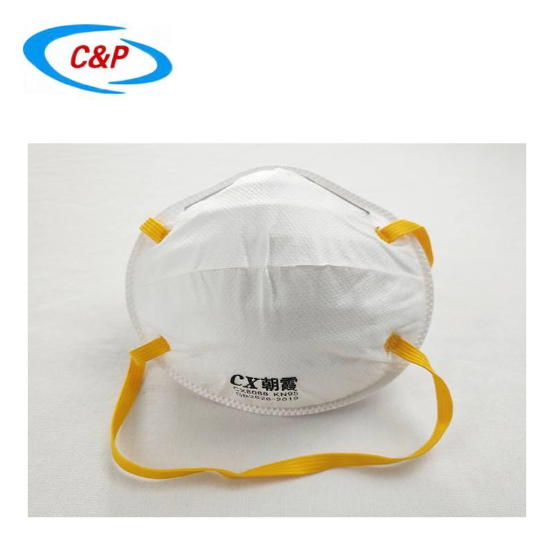 Head-Mounted Bowl KN95 Protective Face Mask with Yellow Landyard 2