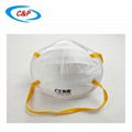 Head-Mounted Bowl KN95 Protective Face Mask with Yellow Landyard 2