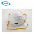 Head-Mounted Bowl KN95 Protective Face Mask with Yellow Landyard