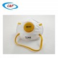 Head-Mounted Bowl KN95 Protective Face Mask with Yellow Landyard 3