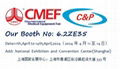 Invitation to the 89th CMEF