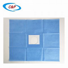 Hospital Surgical Drape Disposable Dental Waterproof Surgical Drape