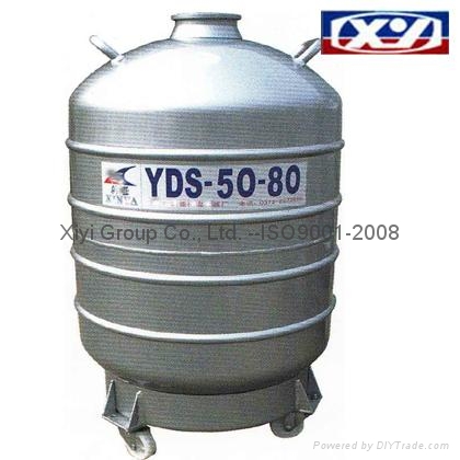 Dewars 50L