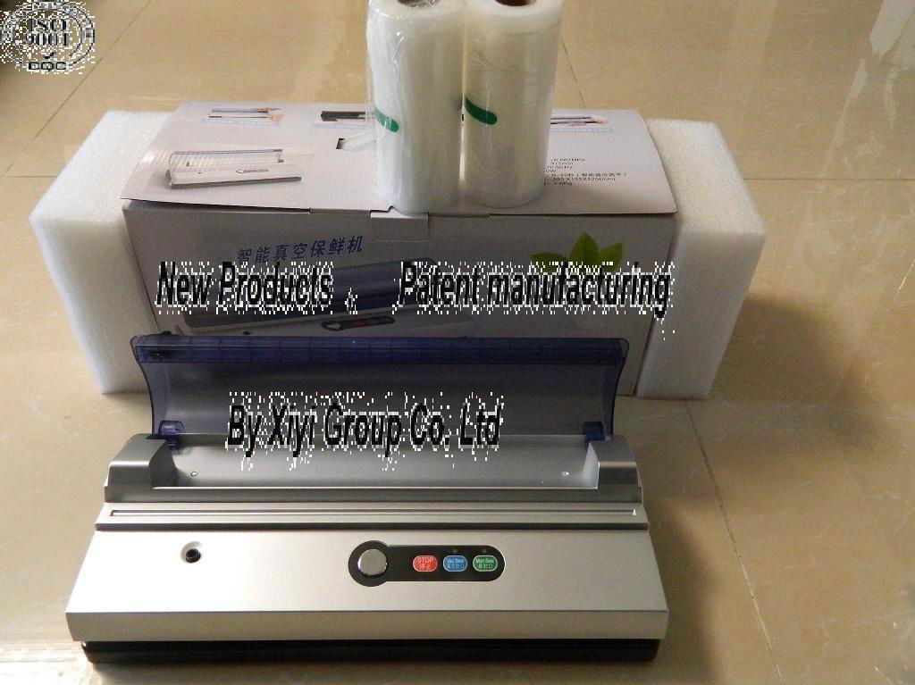 2020 the latest version  Small intelligent automatic vacuum packaging machine 3