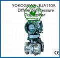 Yokogawa EJA110A Differential Pressure Transmitter