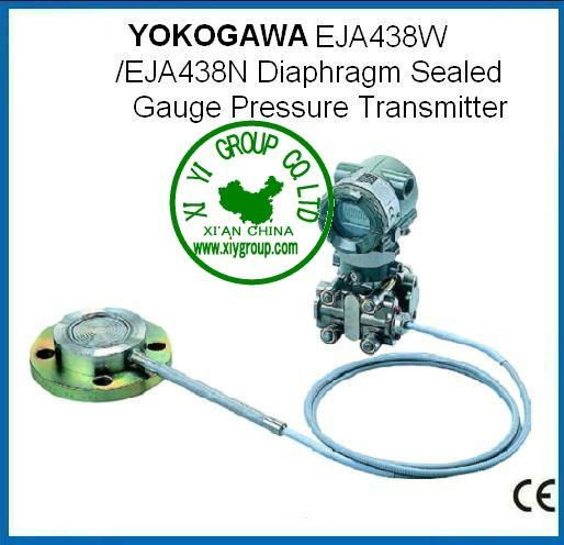 YOKOGAWA EJA438W EJA438N Diaphragm Sealed Gauge Pressure Transmitter