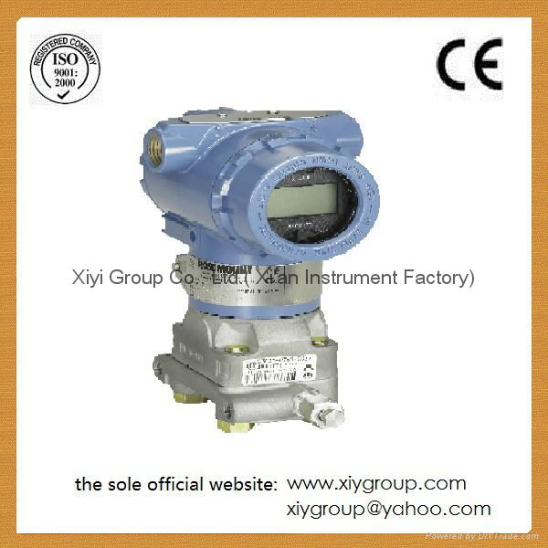 Rosemount 3051S Pressure Transmitter