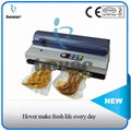 Home Food Vacuum Sealer  Automatic One Touch Easy to use and Best quality 3