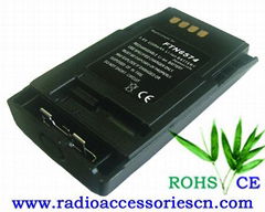 MOTOROLA Two-Way Radio Battery (MTP850)