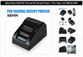 POS-5890T 58mm usb port thermal receipt printer mini receipt printer pos printer 11