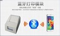 POS-5890g USB Port 58mm thermal pirnter low noise POS Receipt printer  9