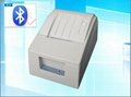 POS-5890g USB Port 58mm thermal pirnter low noise POS Receipt printer  5