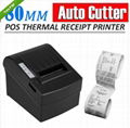 Thermal pos receipt printer 80mm 8220 Serial/USB/Ethernet port with cutter