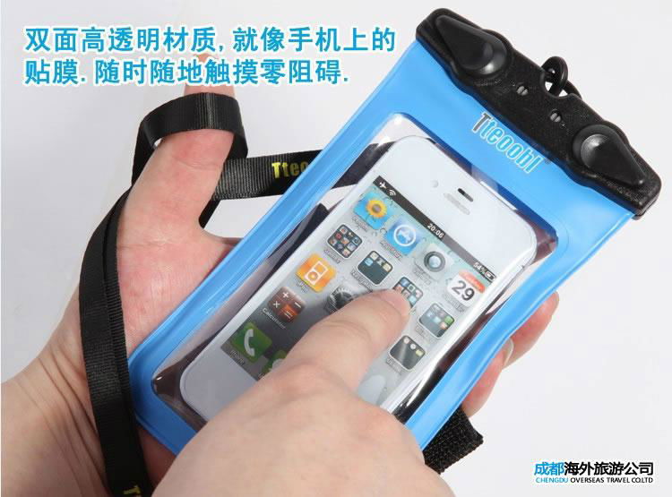 Mobile waterproof bag,  3