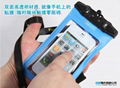 Mobile waterproof bag,  3