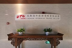 CHENGDU  CHINA OVERSEAS TOURIST CORPORATION