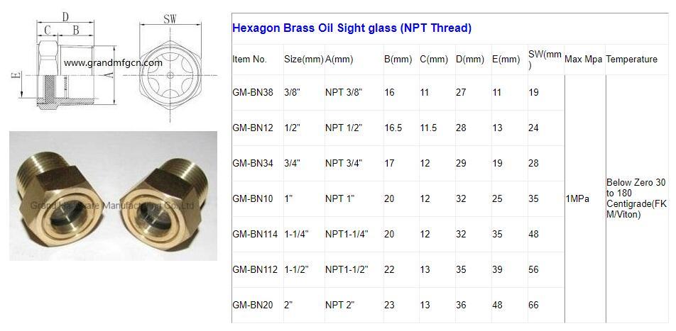 BRASS OIL SIGHT GLASS