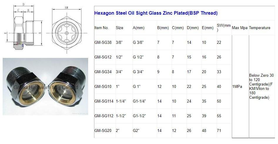 NPT 3/8" Carbon Steel oil level sight glass Zinc plated with reflector 4