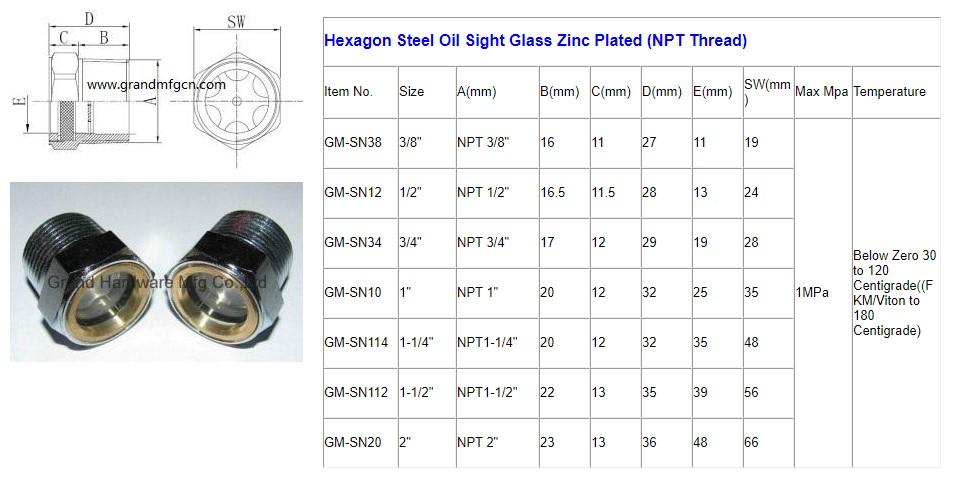 hydraulic oil tank and fule oil tank Steel oil level sight glass G1" and M33x1.5 3