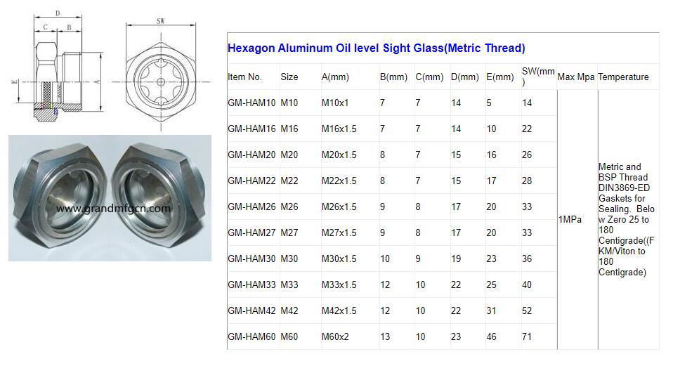 ALUMINUM OIL SIGHT GLASS