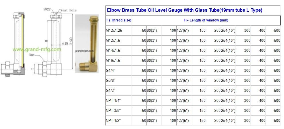 Elbow Brass tubular Oil level gauge with glass tube(L Type) Ölschauglas 5