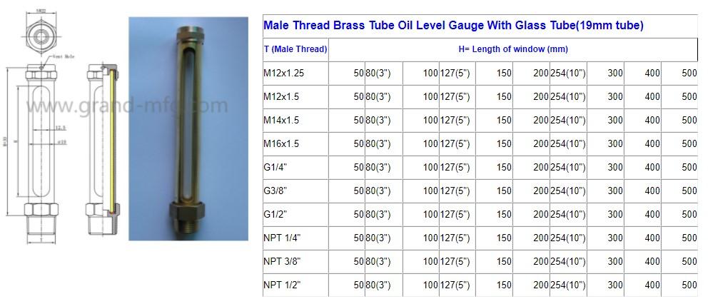 BRASS OIL LEVEL INDICATOR