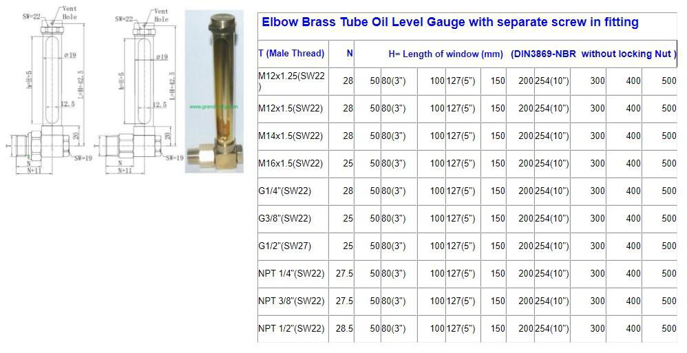 BRASS OIL SIGHT GAUGE