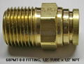 CNC lathed brass Connector for Automotive