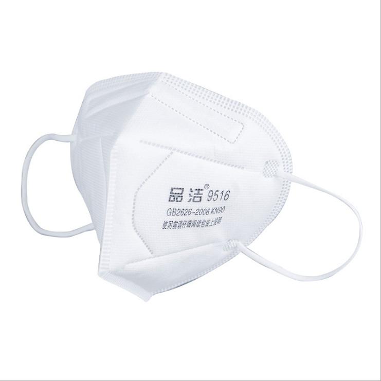 2020 Newest N95 mask KN95 FFP2 face mask anti-dust PM2.5 Virus Smoke