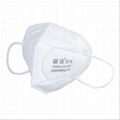 2020 Newest N95 mask KN95 FFP2 face mask anti-dust PM2.5 Virus Smoke 1