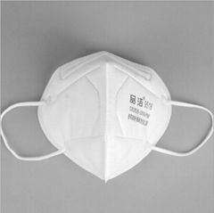 2020 Newest KN95 face mask N95 Mask FFP2 face mask anti-dust PM2.5 Virus Smoke