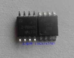 ATTINY25-20SU