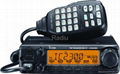 Icom IC-2300H Mobile Radio,Repeater,Marine 1