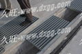 bar grating in Jintai 4