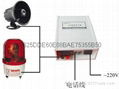 RSP-DC12第二代工廠電話鈴聲放大器 1