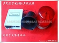 電話鈴聲擴音器