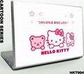 Hello Kitty Laptop Skin